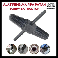 "Alat Cabut Pipa Keran Rusak 1/2"" 3/4"" / Alat Pembuka kran Patah Dalam Pipa / Pipe Screw Extractor