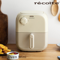 日本recolte 麗克特 Air Oven Mini 氣炸鍋 白