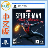 ●秋葉電玩●  PS5 漫威蜘蛛人：邁爾斯摩拉斯 中文版