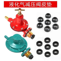 Gioăng đệm cao su giảm áp cho bình gas, vòng đệm O-ring van gia dụng, phụ kiện bếp
