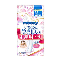 moony產褥墊M號10片