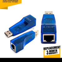 USB LAN konektor