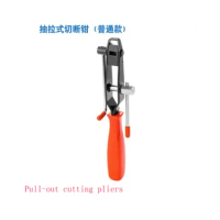 Dust jacket Ball Cage Clamp Change Dust Cover Clip Half Shaft Ball Cage Clamp Remove Beam Clamping Pliers