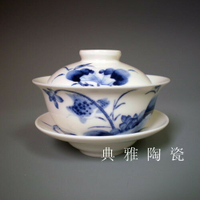 景德鎮陶瓷茶杯 青花瓷荷花蓋碗茶杯 瓷器小茶碗 骨瓷工夫茶杯1入