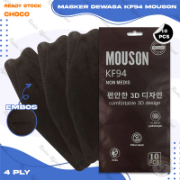 Masker KF94 MOUSON 4Ply isi 10Pcs Choco Coklat Tua KF 94 4 Ply Earloop Surgical Mask