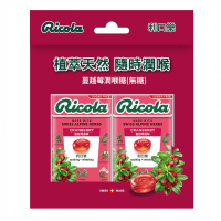 【RICOLA 利口樂】草本潤喉糖-蔓越莓(27.5gx2入)