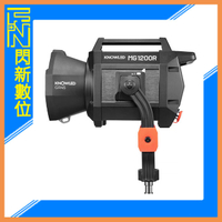 搶券最高折320｜Godox 神牛 KNOWLED 諾力 MG1200R 彩光LED攝影燈 補光燈(G卡口)公司貨