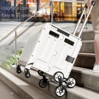 Household foldable climbing shopping cart, picnic storage box, portable trolley box