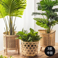 【好物良品】中款_質樸復古手工藤編編織落地式花架花籃置物收納籃(客廳裝飾籃 陽台庭院盆栽花架植栽架)