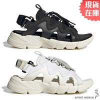 【下殺】Adidas 女鞋 涼鞋 ASTIR 白/黑【運動世界】HP2185/HP9569