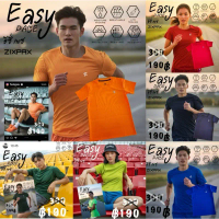 EASY PACE RUNNING SHIRT เสื้อวิ่ง by ZIXPAX คําแนะนําผลิตภัณฑ์ใหม่ของเดือนนี้