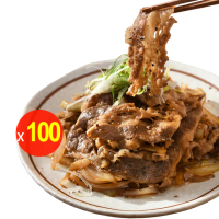 【卜蜂】醃漬黑胡椒牛五花 超值100包組(150g/包_居家料理.露營燒烤.簡餐主食)