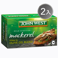即期品【即期品澳洲JOHN WEST】油漬鯖魚125Gx2入裝 效期:2025/05/01(沙拉 料理 義大利麵 早餐)