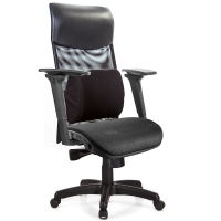 【GXG 吉加吉】高背網座 3D手游扶手 電腦椅(TW-8125 EA9M)