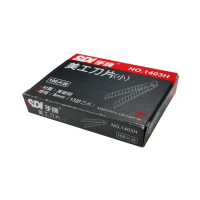 【SDI 手牌】小美工刀片100入 1403H