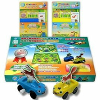 【孩子國】Bobea 跑車王哈利－DIY磁貼軌道車遊戲組