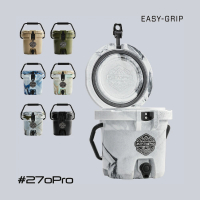 #270Pro 風格保冰桶 EASY-GRIP 2.5GAL