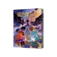 波西傑克森：烈日星辰