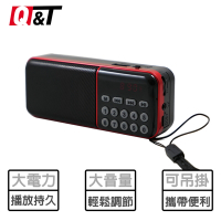 Q&amp;T 多媒體音樂USB/TF播放器收音機 SY-5203B