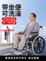 【台灣公司 超低價】雅德輪椅老人輕便手推折疊代步車老年運動輪椅輪椅家用帶坐便器
