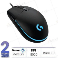 Chuột Gaming Logitech G102 OEM 8000 DPI - Bảo hành 12 tháng