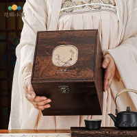 禮盒白茶散茶半斤一斤裝紅茶高檔普洱茶葉罐 大號茶葉盒空盒可定制
