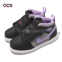 Nike 學步鞋 Jordan 1 Mid ALT SE TD 黑 紫 童鞋 幼童 喬丹 魔鬼氈 格紋 千鳥格 DO2492-015