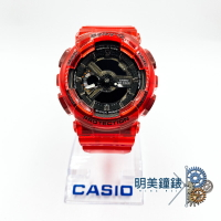 ◆明美鐘錶眼鏡◆CASIO 卡西歐/ BABY-G/BA-110CR-4A/運動雙顯腕錶-果凍紅/特價優惠