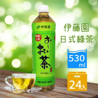 【美式賣場】伊藤園綠茶(530mlx24入/箱)