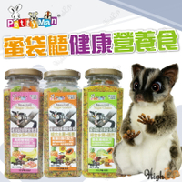 Pettyman 蜜袋鼯健康營養食 小寵健康營養食 蜜袋鼯健康食 小寵飼料 蜜袋鼯飼料【230530】