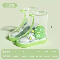 水鞋套防雨防水兒童防滑鞋套加厚耐磨外穿水鞋女筒下雨套鞋雨靴