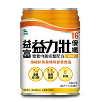 益力壯優纖16營養均衡完整配方(原味)