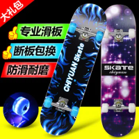 Skate Scooter Beginners Adult Children Boys Girls Teenagers Skateboard Adult Double Warped Professional Scooter