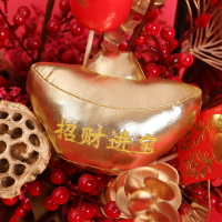 黃金萬兩毛絨玩具婚慶婚禮酒店拋灑公仔玩偶結婚喜慶布娃娃送新人