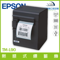 熱感式印表機Epson Tm-l90的價格推薦- 2023年11月| 比價比個夠BigGo