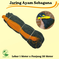 Jaring Pagar Ayam Serbaguna Lebar 1 Meter Panjang 20 Meter Ukuran Lubang 10 cm Bahan Nylon Sangat Ku