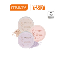 [COD] CANMAKE Silky Loose Moist Powder แป้งฝุ่นเนื้อเนียนละเอียด