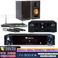 【金嗓】CPX-900 K1A+OKAUDIO DB-8AN+ACT-869+RB-61II(6TB伴唱機+綜合擴大機+無線麥克風+書架型喇叭)
