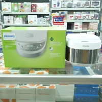 Philips Rice Cooker 0.85L HD3170 Mini DIigital Rice Cooker / Magic Com HD3170 0.85 Liter Inner Pot A