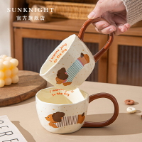 SUNKNIGHT.voice.咚聲卡通可愛小狗大耳朵手把杯陶瓷馬克杯咖啡杯