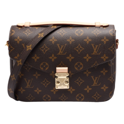 Metis hotsell lv price