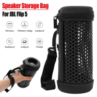 Shockproof Travel Hollow Protective Case Carrying Box For JBL Flip 5 Bluetooth Speaker Hard Shell Storage Bag Accessories
