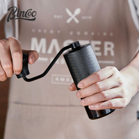 咖啡機鋼芯手搖式咖啡磨豆機器具意式手動研磨機家用手磨超細手沖 全館免運