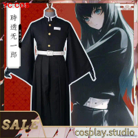 ถูกและดี Kimetsu no Yaiba Demon Slayer Tokitou Muichirou Cosplay Costumes มุอิจิโร่ ชุดคอสเพลย์ดาบพิ