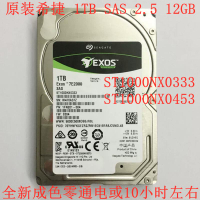 {臺灣公司貨 可打統編}希捷 1T SAS 2.5寸 7.2K ST1000NX0333/0453 1TB 12GB 服務器硬盤
