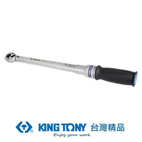 【KING TONY 金統立】專業級工具3/8高精度扭力板手15-80ft-lb(KT34362-2CG)