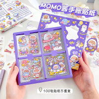Hộp 100 tấm sticker trang trí cho bé