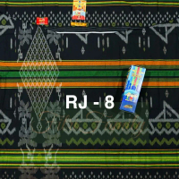 SARUNG ANAK ATLAS RUBAT JUNIOR KEMBANG - RJ-8