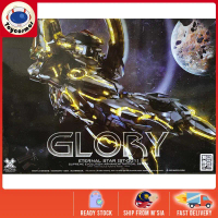 Super Evolution 1/100 Eternal Star Glory Stargazer Assembly Model Kit with Back Pack Clear Effect Sw