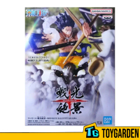Banpresto One Piece Senkozekkei - Monkey D.Luffy Gear 4